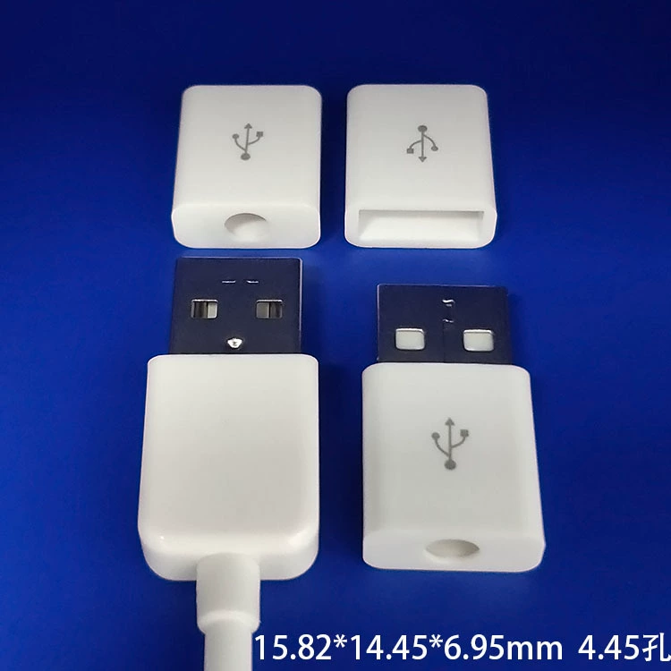 Manufacturer supplies data cable arrow plastic shell USB shell injection molded A male shell material wholesale