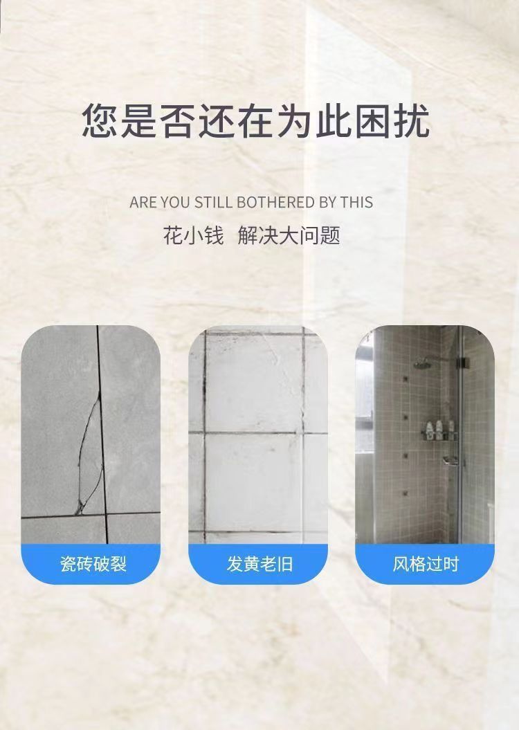 0e97306b-24cb-473f-8fdf-42c5a7776013.jpe