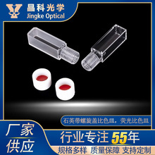 ����ʯӢ�������w��ɫ��ɹ��ɫ������һ�w�����L���α�ɫ�����l