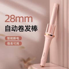 新しい国境を越えた人気のヘアカーリングスティック、スプリント、大きなウェーブ、怠惰な家庭用パーマ、自動エッグロールヘアカーリングアイロン