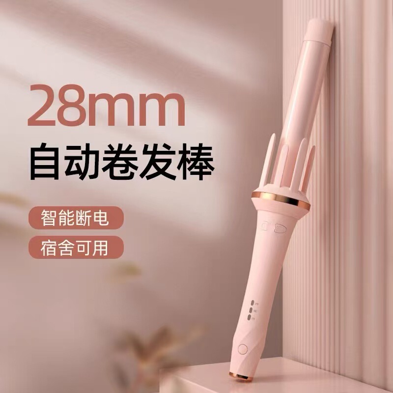 新しい国境を越えた人気のヘアカーリングスティック、スプリント、大きなウェーブ、怠惰な家庭用パーマ、自動エッグロールヘアカーリングアイロン|undefined