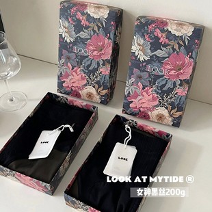 Goddess Black Silk Black Skin Transparent Leggings Light Leg Artifact Transparent Socks fleece-lined Thickened Warm Fake Transparent Meat Massage Company