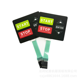 Membrane Switch Panel Surface Sticker Electronic Film Remote Control Electronic Scale Switch Can Be Customized Membrane Switch Panel