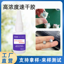 �S�ҹ��������zˮ �Ⱥ�YH-315�ߝ�ȿ��С��e�����zˮ ���͘�Ʒ