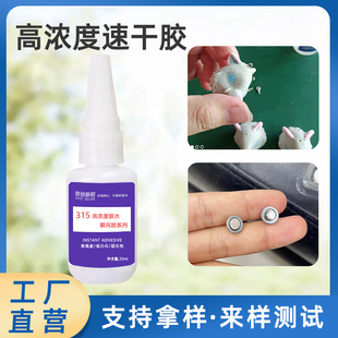 �S�ҹ��������zˮ �Ⱥ�YH-315�ߝ�ȿ��С��e�����zˮ ���͘�Ʒ
