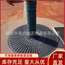 304���P䓘�������o�����w��@�ֵ�·�b�Ѩ�w���T�F������