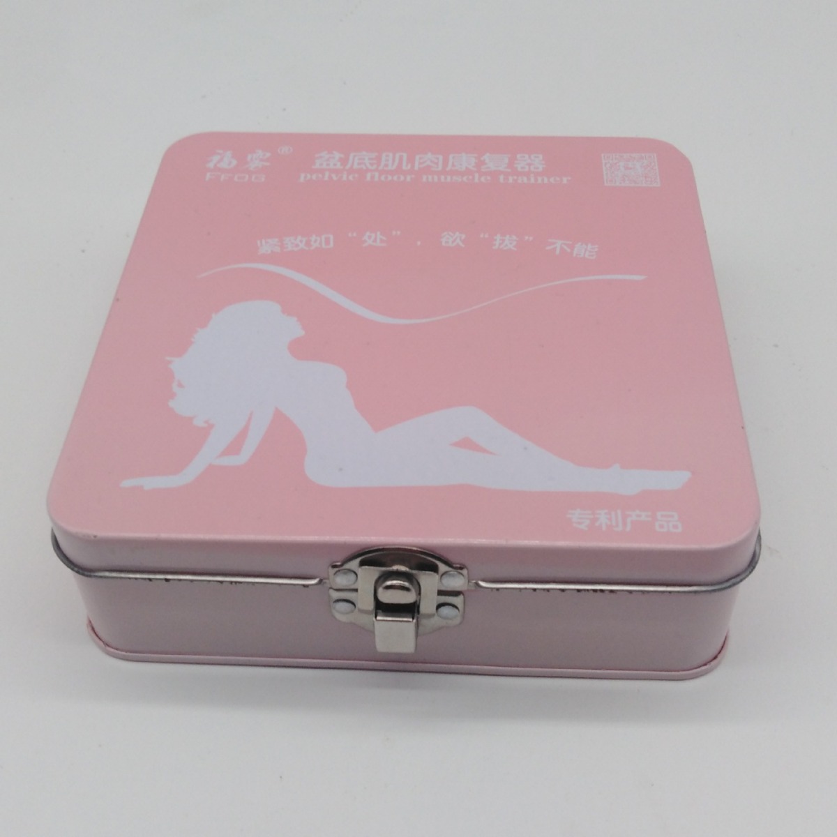 实力厂家生产包装  磨砂铁高端礼品盒   天地盖小方盒