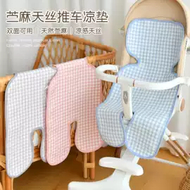 婴童床品套件;婴童枕芯;婴童抱被