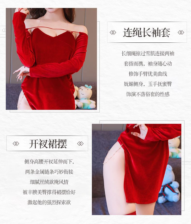 Velvet Cheongsam-Style Nightgown with Slit and Half Sleeves — detail image 5