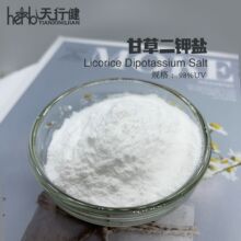 �ʲ������}98% UV  �ʲݶ���} �ʲ���ȡ�� �ʲ��� ������н�