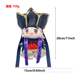 クロスボーダー鬼滅の刃シリーズの童磨小唐僧ぬいぐるみアニメグッズプレゼント