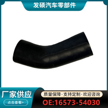 16573-54030�����ڷ��ﺣ��˹ˮ��ɢ���������������ܿ羳����