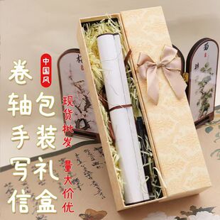 ���S�֌��Ű��b�жY�������L���·��L���|����w�����x�֮��ռ{��