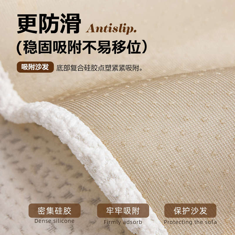 异形雪尼尔沙发垫四季通用直排防滑皮沙发坐垫2025新款盖布防猫抓|undefined