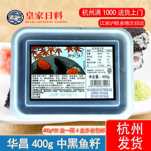 �A���������~�Ѽ�ʳ��˾�����tз�Ӄ��{ζ�w�~��400g�~���u���~��