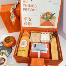 伴手礼盒女伴娘实用小礼品小众高级生日礼物开业活动心想事橙毕业