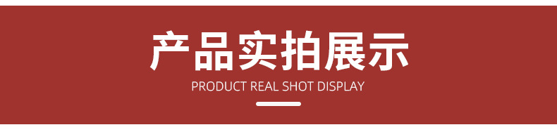 01_09.jpg?x-oss-process=image/format,png