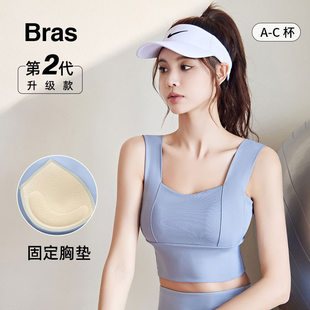 Sports bra, underwear, summer top with cups, thin yoga clothing, bra top, plus size, for running