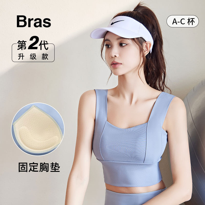 Women's Large Size Sports Underwear with Chest Pad One-piece Traceless Summer Thin Running Fitness Yoga Outer Wear Small Vest Women's Large Size Sports Underwear with Chest Pad One-piece Traceless Summer Thin Running Fitness Yoga Outer Wear Small Vest