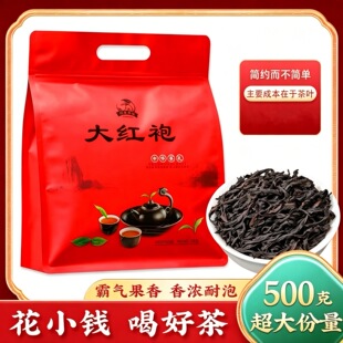 ��t��500g�²��~���l����ɽ����Ҳ贺�����ˮ�ɞ���ɽ��ؼ�