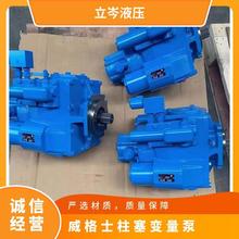 PVH131ϵPVH131R16AF30B252000001AA100010Aʿ׃