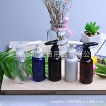 ��ɫ�A�ӱ�ƿ70mlϴ�lˮ���bƿ����ƿ70ML��ɫ����ƿ��ԡ¶����ƿ