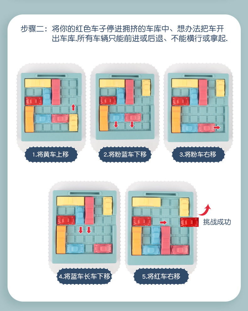 详情_05