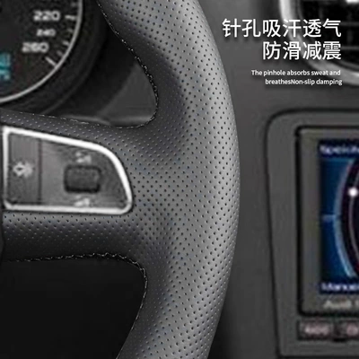 Audi S4 A4 A5 S6 – Steering wheel cover