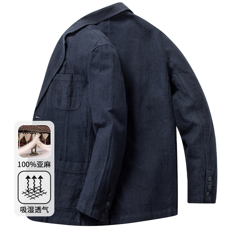 Linen Blazer Men's 2025 Spring & Fall Trendyy Single Piece Young and Middle-Aged Casual Elegant Slim Small Suit Thin Style