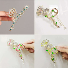 �p�ݰl߼���ˮ��������Kץ�A��̖���|���X�ױP�l�A���~�A�l��