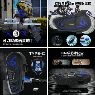 Motorcycle Helmet Headset, Popular Motorcycle Helmet Bluetooth