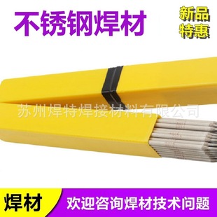 G202/G207/G217/G302/G307�t���P� ���P�늺��l2.5/3.2/4.0