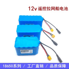 ���S12v���W�������늳ظ�����18A �����{���ͧ �b�ش���C��