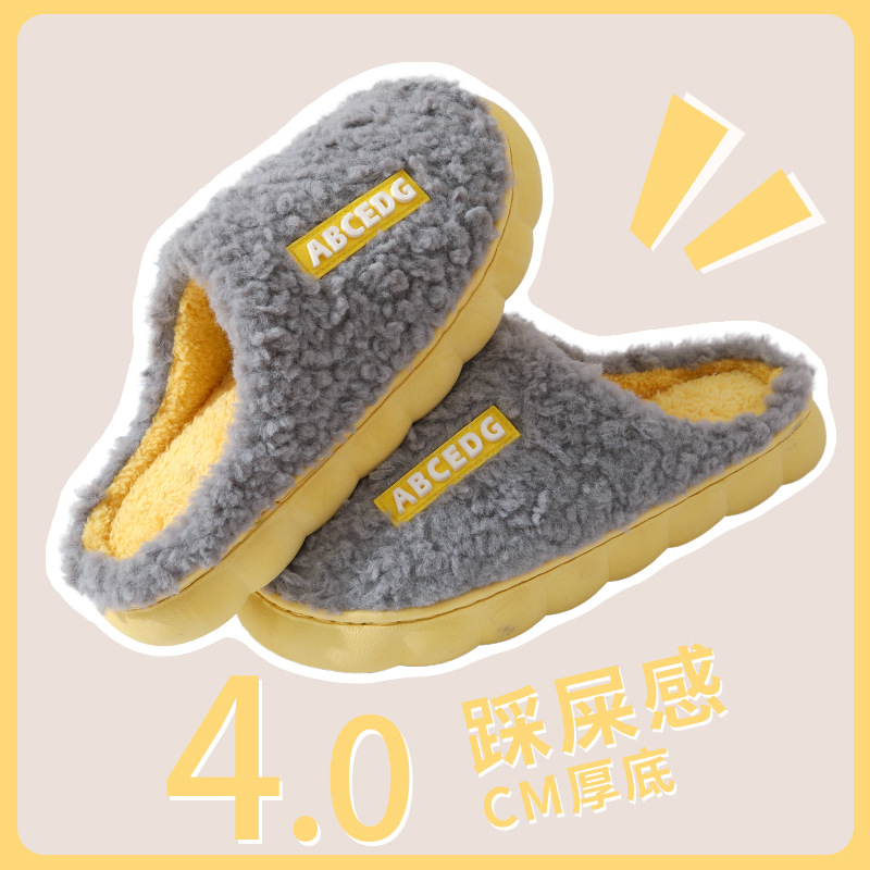 Pantuflas de algodón para mujer, nuevo estilo de otoño e invierno, antideslizantes para interiores, pantuflas cálidas para hombre, invierno.