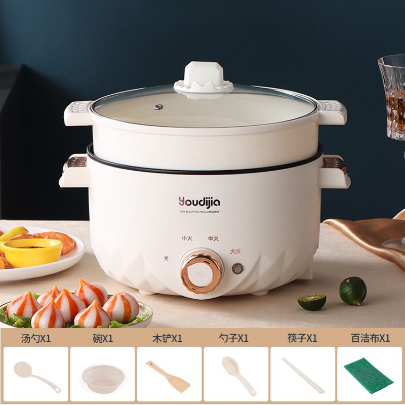 Hotpot eléctrico multifuncional para el hogar cocinador eléctrico dormitorio pequeño cocinador eléctrico
