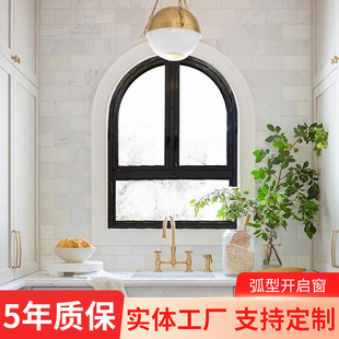 Minimalist Casement Window Scandinavian Style House Door and Window Aluminum Alloy Bedroom Casement Window Living Room Double Glazing Soundproof Window