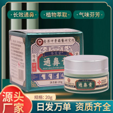 ����پ�ͨ�Ǹ� ��׸�ǰW�������Ӳ�ͨ���������l