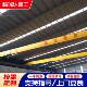 Indoor Track Mobile 10 Ton Single Girder Crane Crane for Sale 5 Ton Electric Single Girder Crane