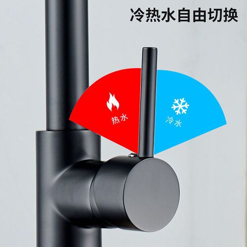 Foreign trade cross-border special supply of hot and cold spring pull-out kitchen sinks stainless steel kitchen pull-out faucets