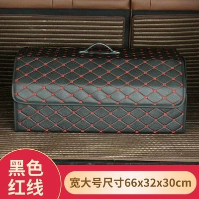 printed logo leather finishing — Car storage bag/box - black-red-line-wide-large