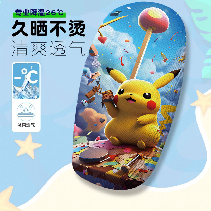Lightning Mouse Cartoon Series Themed Electric Vehicle Seat Cover Summer Heat-Insulating Breathable Seat Cover Electric Vehicle Seat Cushion