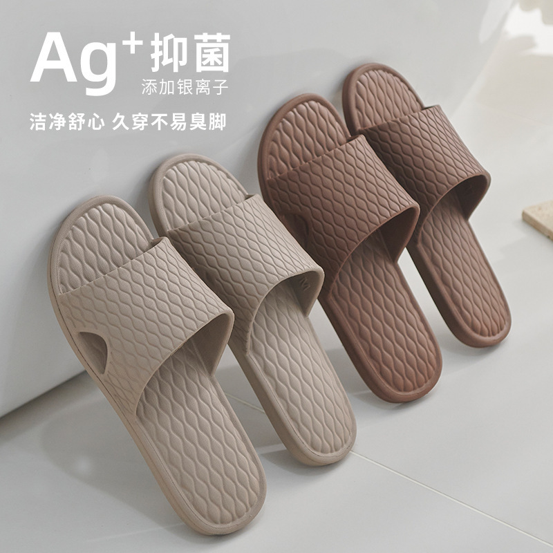 Slippers Ladies Summer New Antibacterial Indoor Home Bathroom Bath eva Couple Household Sandals Slippers for Men Wholesale Slippers Ladies Summer New Antibacterial Indoor Home Bathroom Bath eva Couple Household Sandals Slippers for Men Wholesale