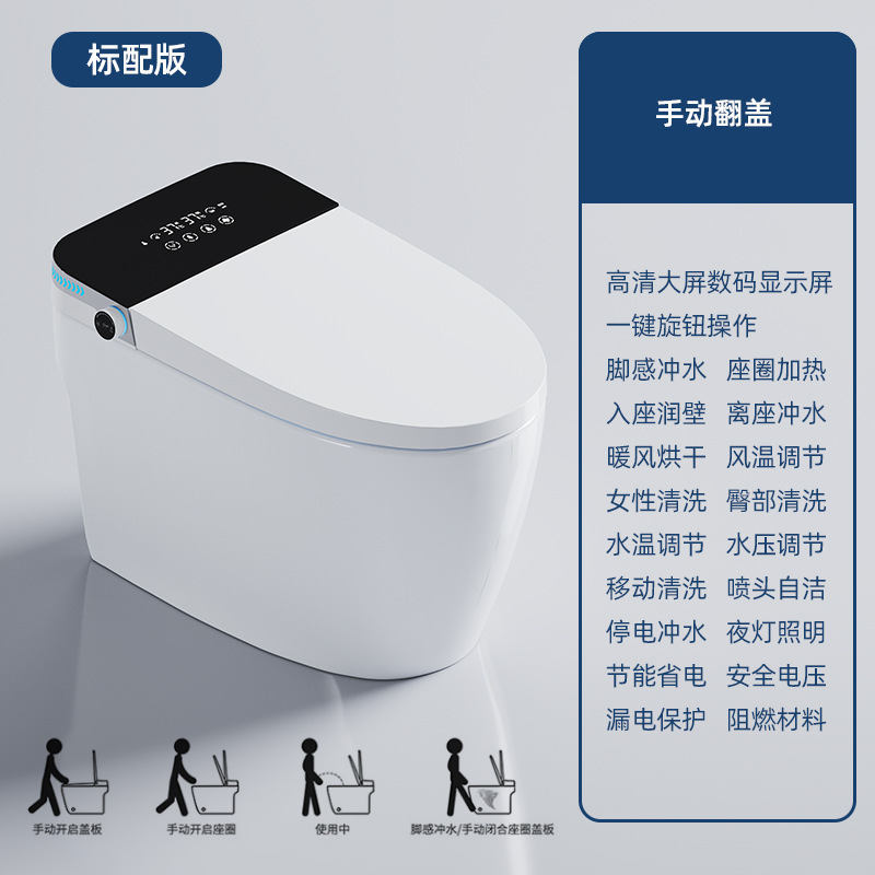 Instalación de paquetes de entrega de la versión estándar (305 pitch)