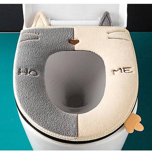 Warm toilet seat cushion household toilet seat washer suede toilet cover warm universal toilet seat