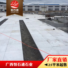 VϪ ֥ʯĻҵ䁈@ֹ̏Sֱ ֧Զߴ