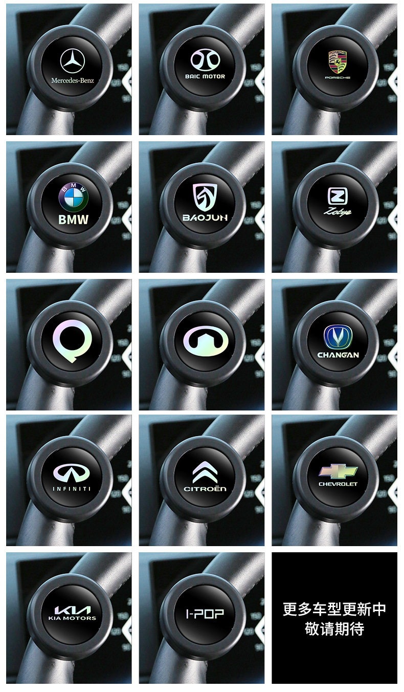 Car Steering Wheel Booster, One-Hand Steering Car Ball, 360-Degree Direction Control, Labor-Saving Tool for Cars and Large Trucks