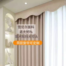 �F�����s����ѩ�᠖����ȫ�ڹⴰ᣺��^ħ�g�N�͏d����ϵ��