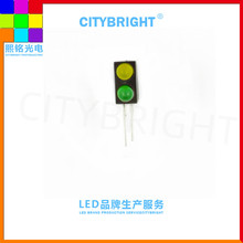 5mm�p�ן������S�¾G������ؓLED�l����O�ܟ��鱣�o��[�S��]
