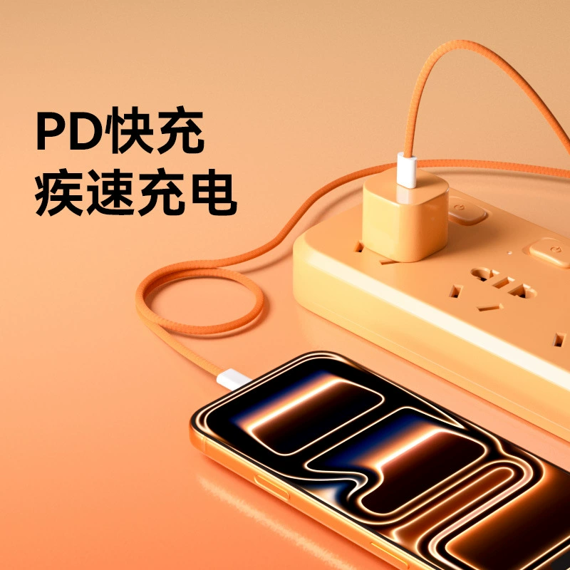 Apple, тканый оранжевый iPhone 16/15, зарядный кабель, 60W