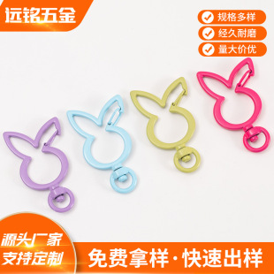 �S�Ҵ����ӏ��ɿ� ���ۺϽ���diy����耳׿��Ʒ��������Ʒ��
